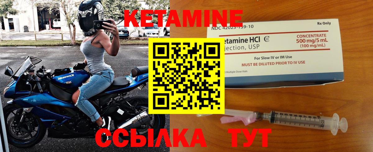 Лсд 25 Воткинск