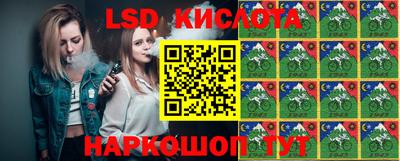 а пвп мука Лесосибирск
