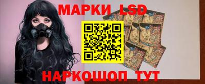 мефедрон мука Ливны