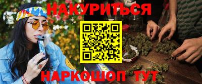 ALPHA PVP Ликино-Дулёво