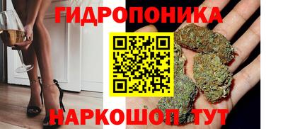 ALPHA PVP Ликино-Дулёво