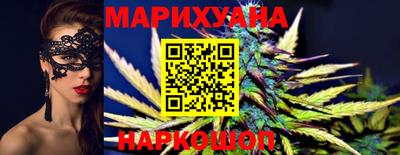 мефедрон мука Ливны