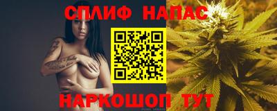 мефедрон мука Ливны