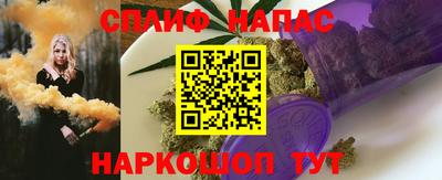 мефедрон мука Ливны