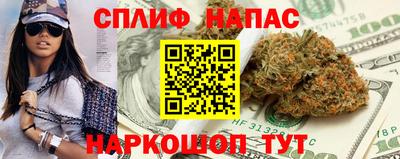 а пвп мука Лесосибирск
