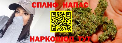 а пвп мука Лесосибирск