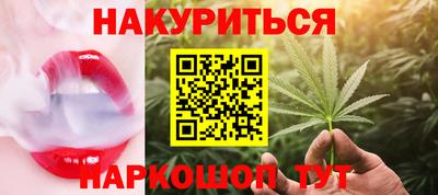 мефедрон мука Ливны