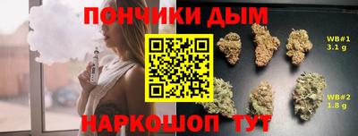 ALPHA PVP Ликино-Дулёво