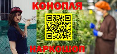 ALPHA PVP Ликино-Дулёво