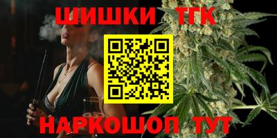 мефедрон мука Ливны