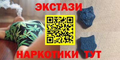 мефедрон мука Ливны