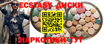 а пвп мука Лесосибирск