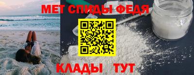 а пвп мука Лесосибирск