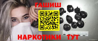 а пвп мука Лесосибирск