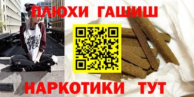а пвп мука Лесосибирск