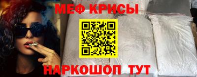 ALPHA PVP Ликино-Дулёво